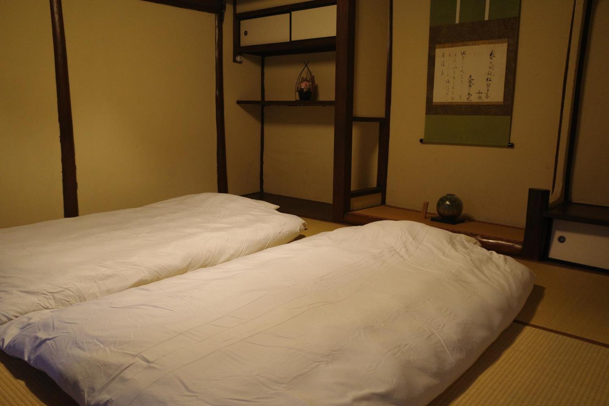 Hotel Lantern Gion Киото Стая снимка